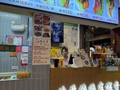 -赵元章肉骨烧(山塘街店)