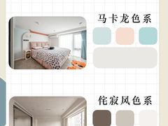 -研筑国际设计事务所(总店)