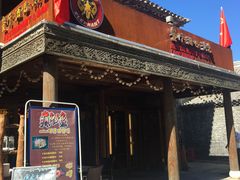 -疯克大象美式烤肉餐厅