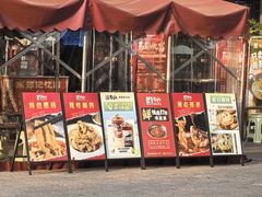 -老船舫·现做活鲜鱼馆(东郊记忆店)