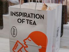 -喜茶(北京三里屯太古里店)