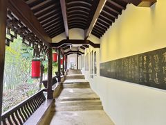 -求雨山文化公园