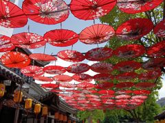-浈阳坊旅游小镇