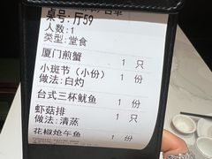 -阿忠食坊大排档·20年老店(万象城店)