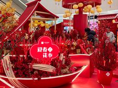 -王府井百货(总府店)