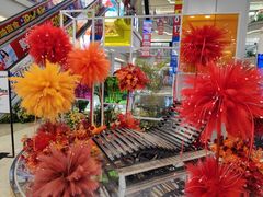 -红星美凯龙北京至尊MALL(东四环中路店)