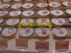 -乔哥铭洋海鲜自助(皇城恒隆广场店)