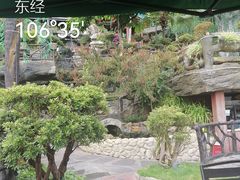 -枇杷园食为鲜火锅(南山店)