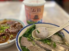 -合意桐坑牛肉粿·鲜牛肉火锅(嵩山总店)