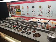-海底捞火锅(顺义华联店)
