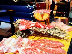 -鹤江桥·红油牛肉粉(SKP店)
