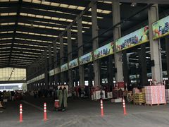-西郊国际农产品交易中心