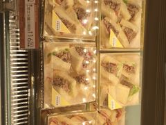 -好利来(乐堤港店)