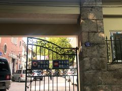 门面-大学路8号炸串(大学路十四号院店)