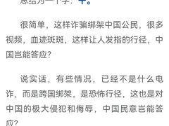 -约翰·菲茨杰拉德·肯尼迪国际机场