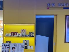 -方快-照相馆(189弄广场店)