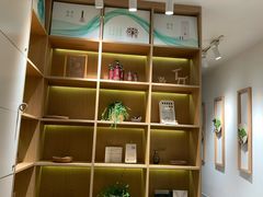 -左悦·艾灸调理·推拿按摩·精油SPA(卓悦汇店)