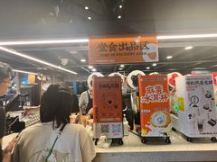 -放哈·甜醅子奶茶创造者(正宁路店)
