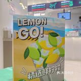成都店/天然呆/超火的关晓彤开的可爱奶茶店！！！