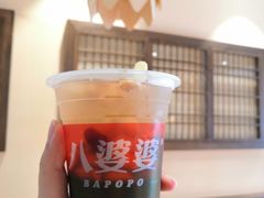 -八婆婆烧仙草(曾厝垵店)