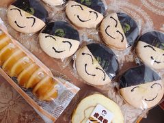 -三色鸽西饼店(黄河路店)