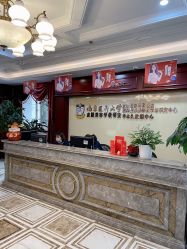 -南京医科大学友谊整形外科医院