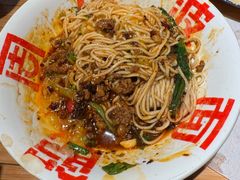 -周小波重庆小面·重庆名小吃(邹容路店)