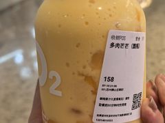 -O2鲜榨果汁(苏州龙湖狮山店)