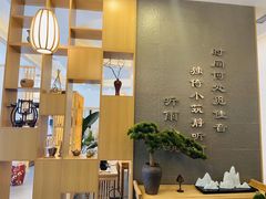 -听雨小筑茶舍(观音桥·龙湖新壹街店)