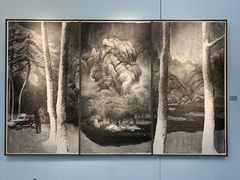 -南京书画院金陵美术馆
