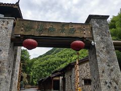 -花溪风景区