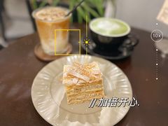-25#COFFEE(古地石店)