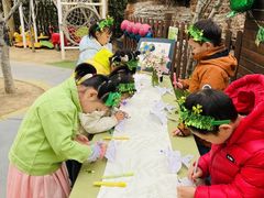 -绿橙国际幼儿园(汤泉逸墅校区)