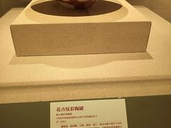-北京大学赛克勒考古与艺术博物馆