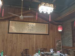 -老味道餐厅(江山店)