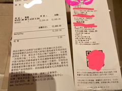-美罗百货(观前店)