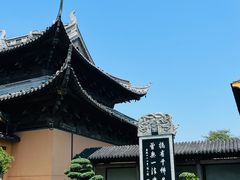 -锦溪古镇