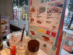 -大有利茶餐厅(福民店)