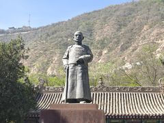 -五泉山公园