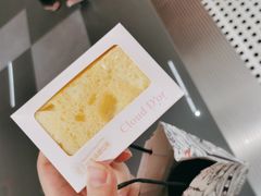 -CloudD'or可露朵蛋糕(1733商业空间店)