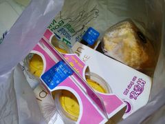 -麦香村手工烘焙(乐安店)