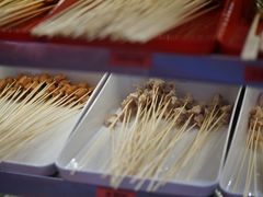 -大芊金重庆串串火锅(南京路店)