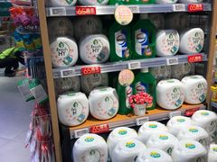 -超市发超市(学院路店)
