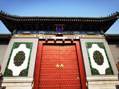 -国家图书馆·古籍馆