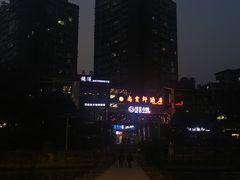-邱金小炒·30 年盐帮江湖菜(自贡店)