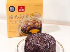 -盒马鲜生(189购物中心店)