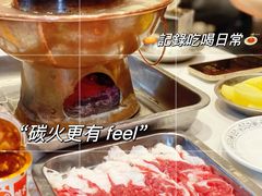-欣悦坊陈一刀热气羊肉火锅(清真路店)