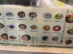 -红鼻子桂林米粉(金唐新光界店)