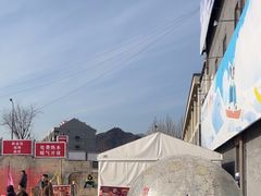 -北京西山滑雪场