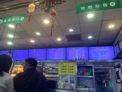 -护国寺小吃(地安门店)